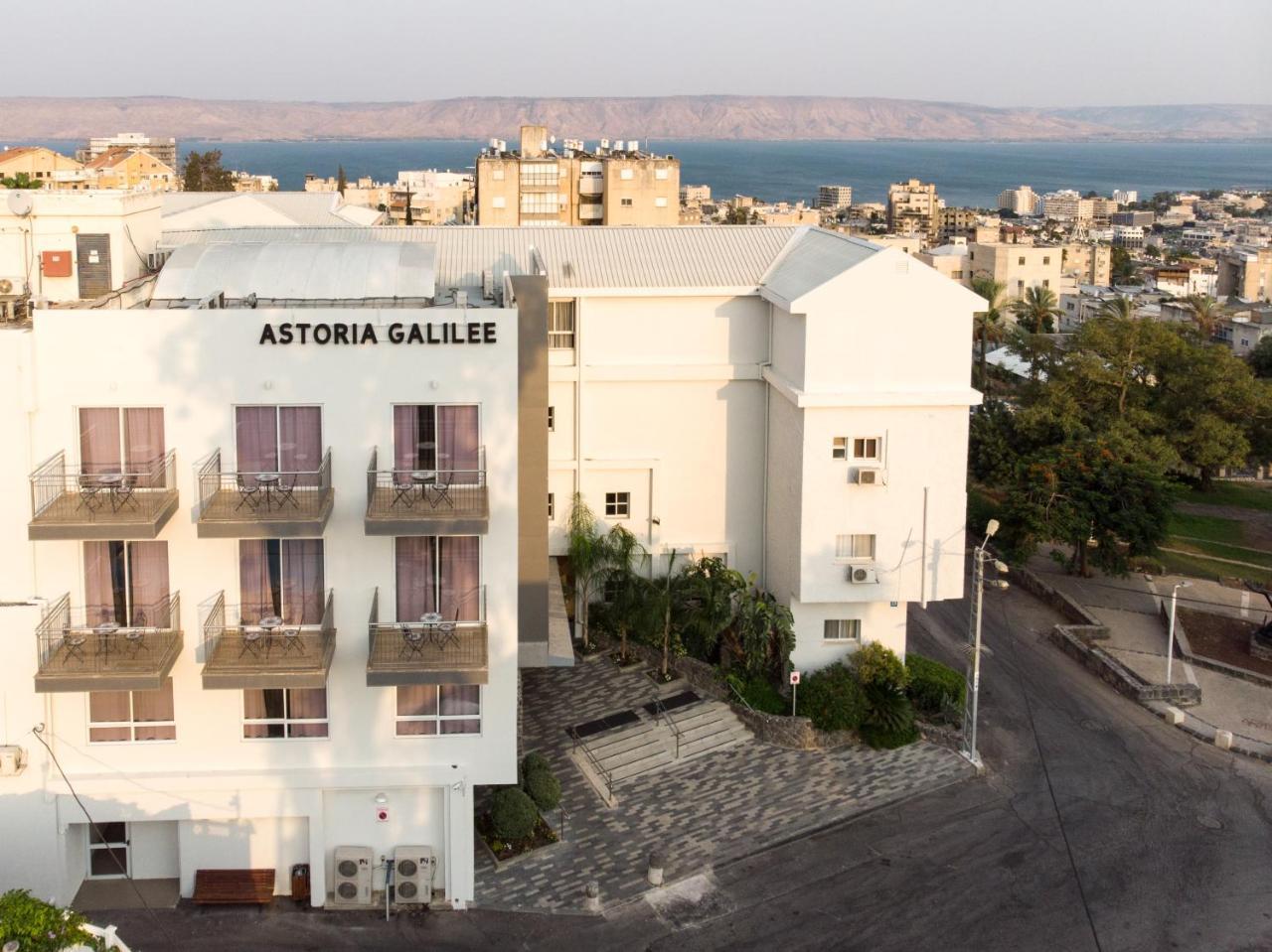 Astoria Galilee Hotel 3*